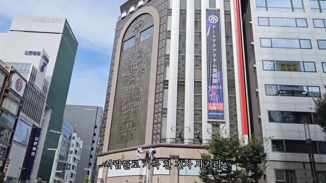 일본 도쿄 브이로그 l 삼시세끼 챙겨먹는 일상, 긴자 테판야키 추천 맛집, 10분 만에 완성하는 브리치즈 파스타, 땅콩버터 쿠키 만들기 смотреть онлайн