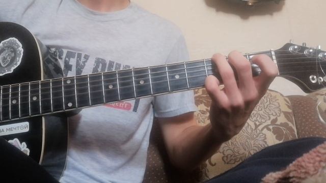 апфс - эхо 51/ разбор на гитаре смотреть онлайн