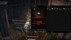 Что нужно знать при готовке еды в Stalker Online/Stay Out. + Розыгрыш!