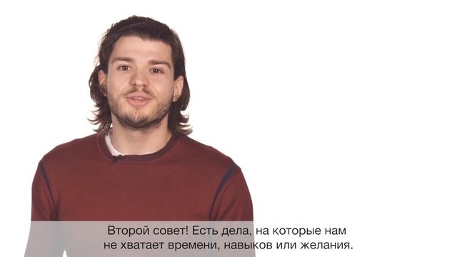 Как перестать откладывать дела на потом? | Узнай за 60 секунд смотреть онлайн