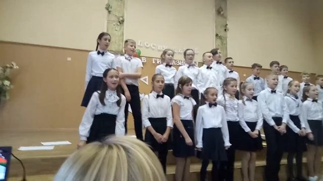 5Г. Посвящение в гимназисты. Гимназия 22. 2019 смотреть онлайн