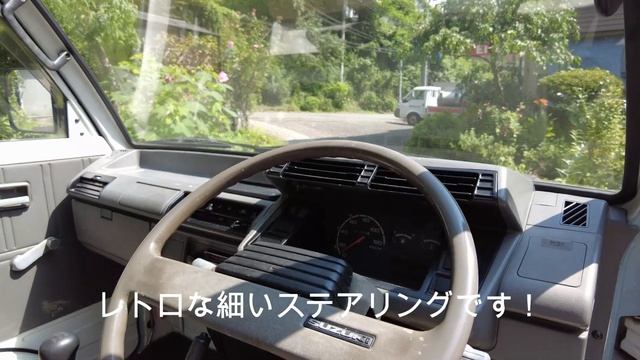 【軽トラ】Suzuki Carry 　キャリイ　DB51T　平成2年（1990年）をレストアしました！ смотреть онлайн