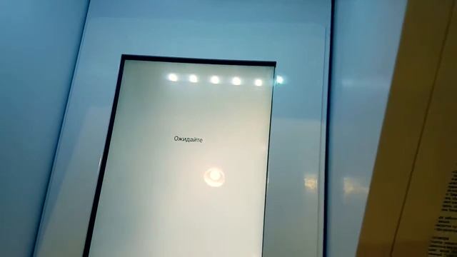 Оплата в Чистомате смотреть онлайн