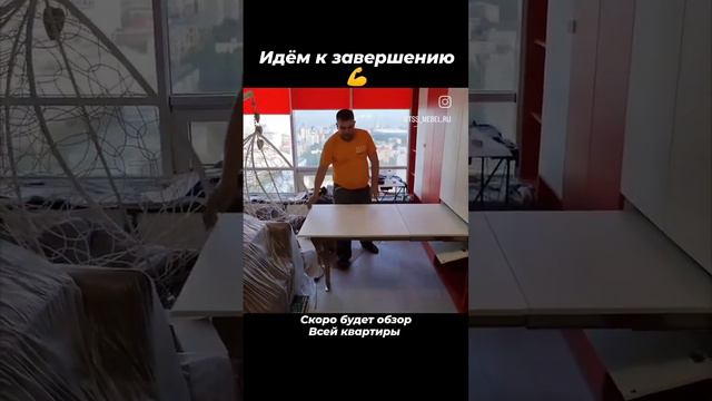Стол конструктор в гостиную tss-mebel.ru смотреть онлайн