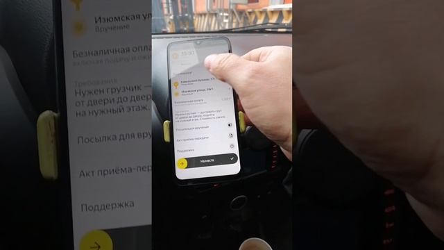 Тариф грузовой, Москва 27.11 воскресенье смотреть онлайн