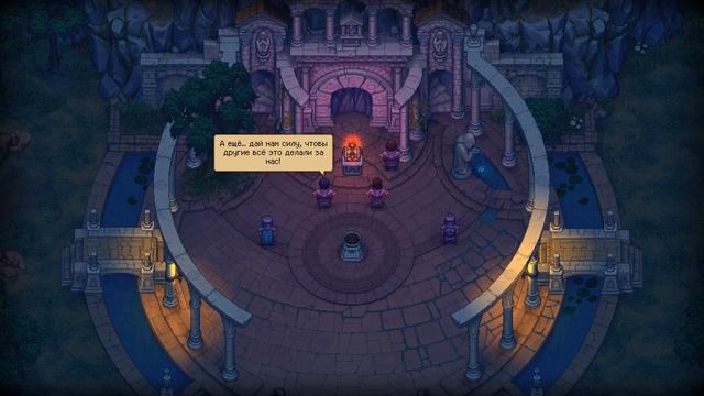 ПРИШЕСТВИЕ УЧИТЕЛЯ #5 GRAVEYARD KEEPER STRANGER SINS ПРОХОЖДЕНИЕ смотреть онлайн