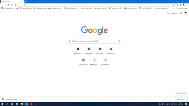 Что делать если вылетают игры? Что делать если вылетают программы? Решение проблемы. смотреть онлайн