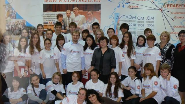 ДЦ "Волонтёр" г. Альметьевск. Нам 1 год!! смотреть онлайн