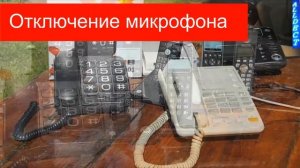 teXet ТХ-201: видео обзор стационарного проводного телефона с Большими Кнопками