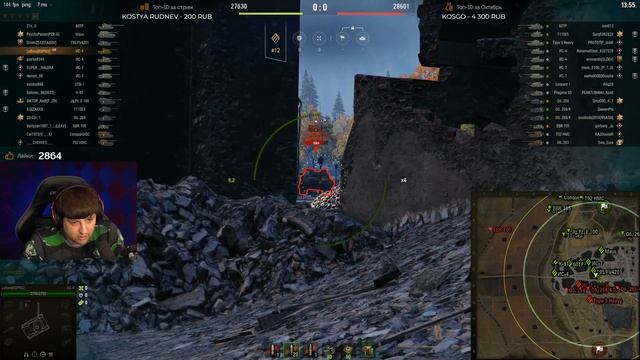 Т110Е5 ПРОТИВ ИС-4 смотреть онлайн