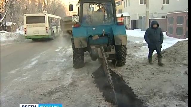 В Ярославле на Московском проспекте прорвало трубу с горячей водой смотреть онлайн