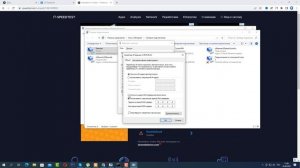 ДНС Сервер Не Отвечает в Windows? Проблема Решена!