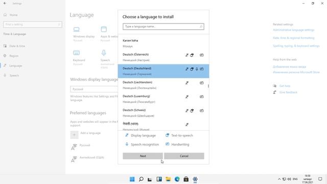 Обзор Windows 11 !!!