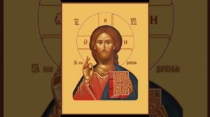 Молитва в День Рождения
