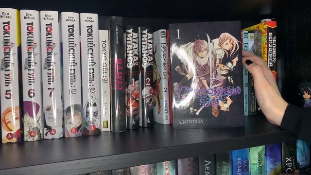 КОЛЛЕКЦИЯ МАНГИ 2022 | манга, аниме, анонсы смотреть онлайн