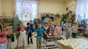 Танец "Злая тучка"