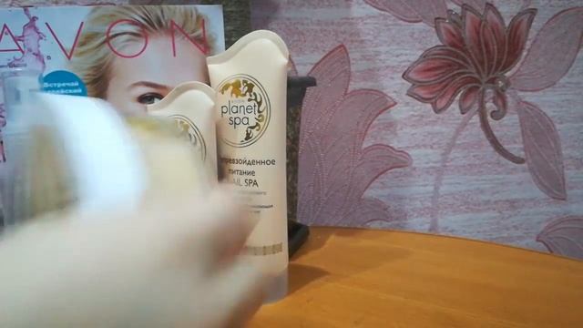 Обзор посылки AVON 4 каталог 2018, вторая часть. смотреть онлайн