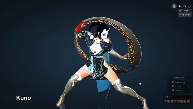 BDO Korea Pearl Shop Update - Lahn, Kuno and Wizard Costumes for February смотреть онлайн