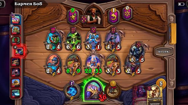 ✅РАЗЫГРОВОЧКА ДРАКОНОВ, ПЕРЕОБУЛИСЬ. НЕМНОГО НЕ ХВАТИЛО СТАТОВ. ПРОТИВНИК ПЕРЕИГРАЛ😵💫 смотреть онлайн