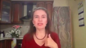 Трамплин боли. Фрагмент