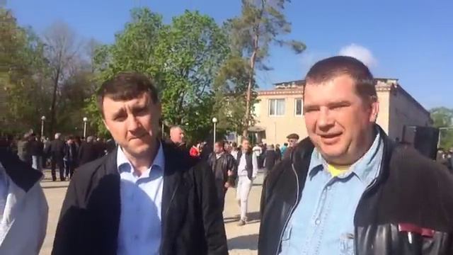 В Мангуше прошла выставка голубей смотреть онлайн