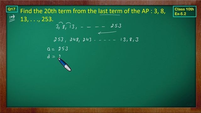 Ex 5.2 Q17 Class10 | AP Chapter5 | Exercise 5.2 | Class10 | NCERT | Class10 Ex 5.2 Q17 | Green Boar смотреть онлайн