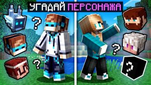 ЗНАЮ ЛИ Я СВОИ СЕЗОНЫ в Майнкрафте + Юни [Мой первый раз]