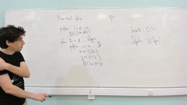 Параллельные алгоритмы. ИТМО 2021. Часть 1. Введение. смотреть онлайн