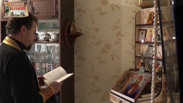 Освящение домашнего иконостаса. смотреть онлайн