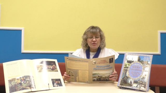 Сказки о художниках: Сказка о художнике и настоящем деле ? смотреть онлайн