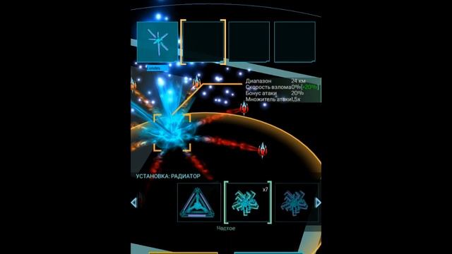 Ингресс. Ingress. Захват портала. смотреть онлайн