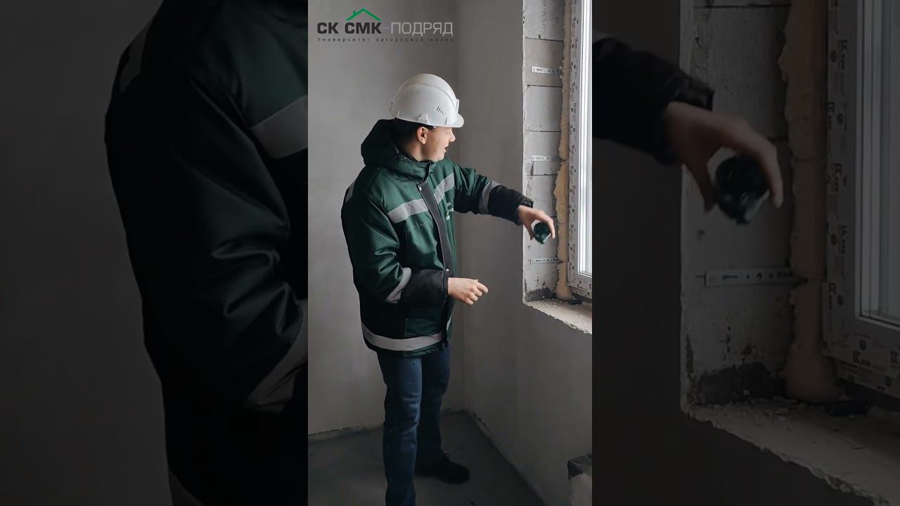 Розетка в откосе для гирлянды. #shorts #shortvideo #shortsvideo смотреть онлайн
