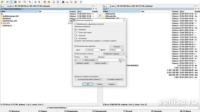 PDF и документы: Открыть, Создать, Сохранить