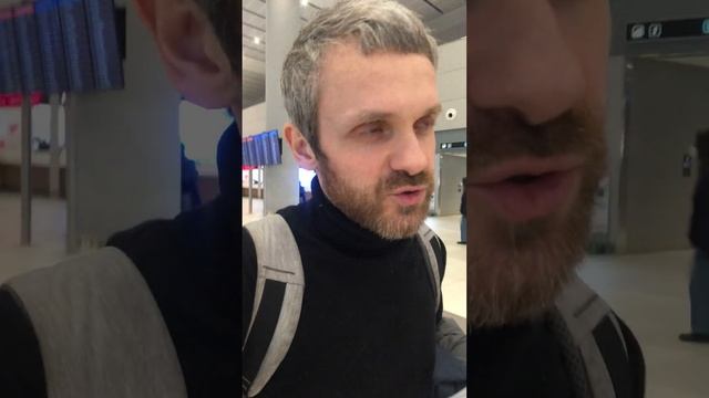 Как добраться до Парижа через Турцию в 2023 году ? часть первая смотреть онлайн