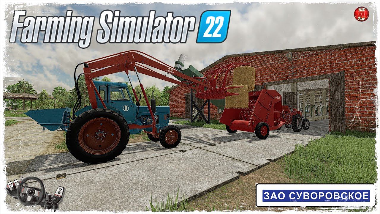 ЖИВОТНОВОДСТВО ● Farming Simulator 22 ● STREAM №105 смотреть онлайн