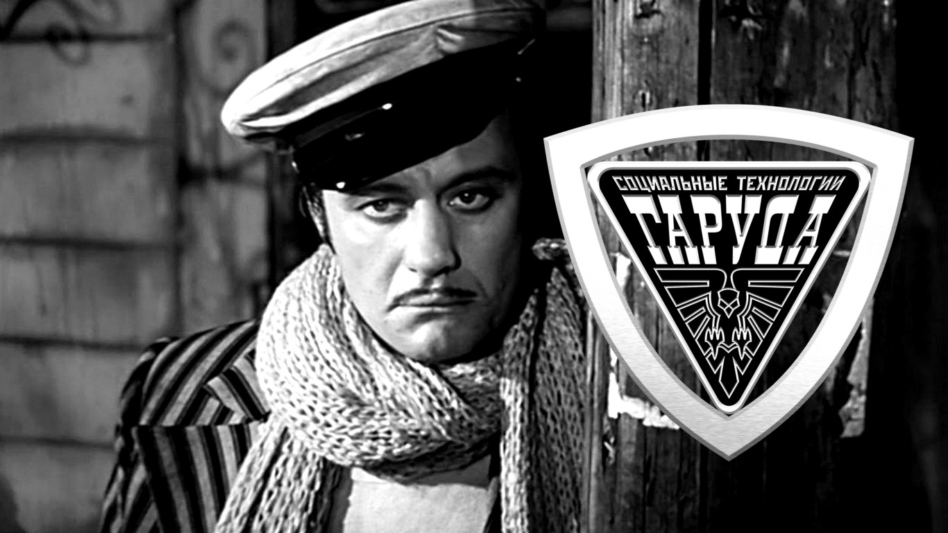 ТЕОРИЯ ЖИЗНЕННОГО ЗАДАНИЯ ☠️ смотреть онлайн