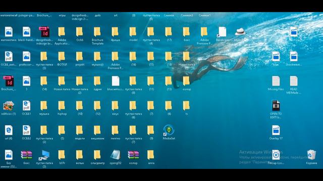 Как сделать INTRO на канал You Tube / Vegas Pro 13 смотреть онлайн