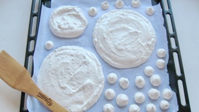 Сборник рецептов