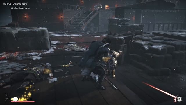 Это ФИНАЛ - Ghost Of Tsushima смотреть онлайн