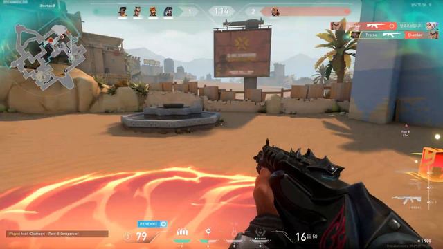 Минуты летели быстрее,когда ты была со мной рядом смотреть онлайн