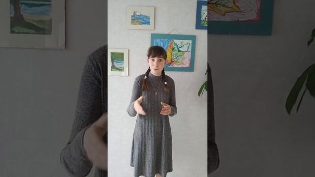 Ксенофонтова Таисия читает Александру Бруштейн, Дорога уходит в даль. смотреть онлайн