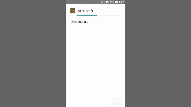 Убераю проверку лицензии Minecraft смотреть онлайн