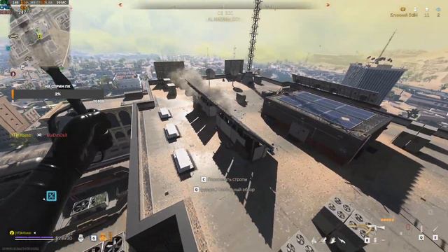 ЛАХМАН ШРАУД БУДУЩЕЕ WARZONE 2? смотреть онлайн