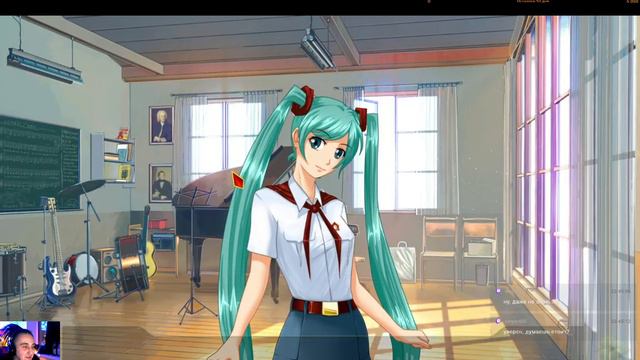 Бесконечное лето. Моя первая новелла. 1 рут смотреть онлайн