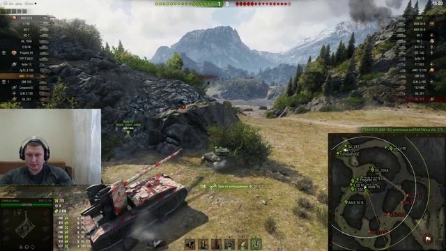 Стрим по World Of Tanks/Wot/Танки/Игра с подписчиками/Французские ЛТ,СТ