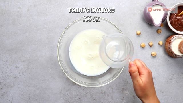 Пышные, бездрожжевые пончики в духовке смотреть онлайн