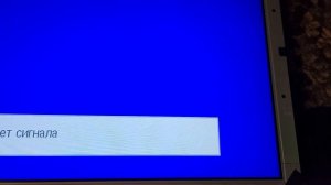 Philips 32pfl5404/60 повтор, спустя 3.5 года - что делать, если пошли полосы на старом жк телевизор