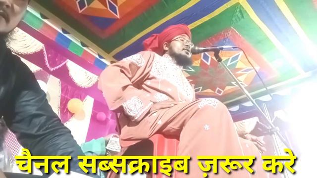 Maulana Farooque Ahmad Habibi Bangali part 1 new Bayan Bhag 1 Contact No 6297088085 Bangla Taqrir смотреть онлайн
