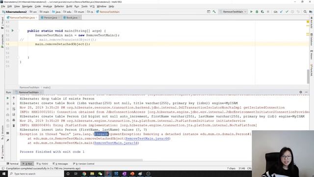 Persistence APIs - .remove() смотреть онлайн