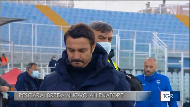 Pescara, esonerato Massimo Oddo, in arrivo Breda 29-11-2020 смотреть онлайн